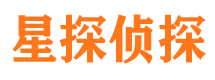 大安出轨调查